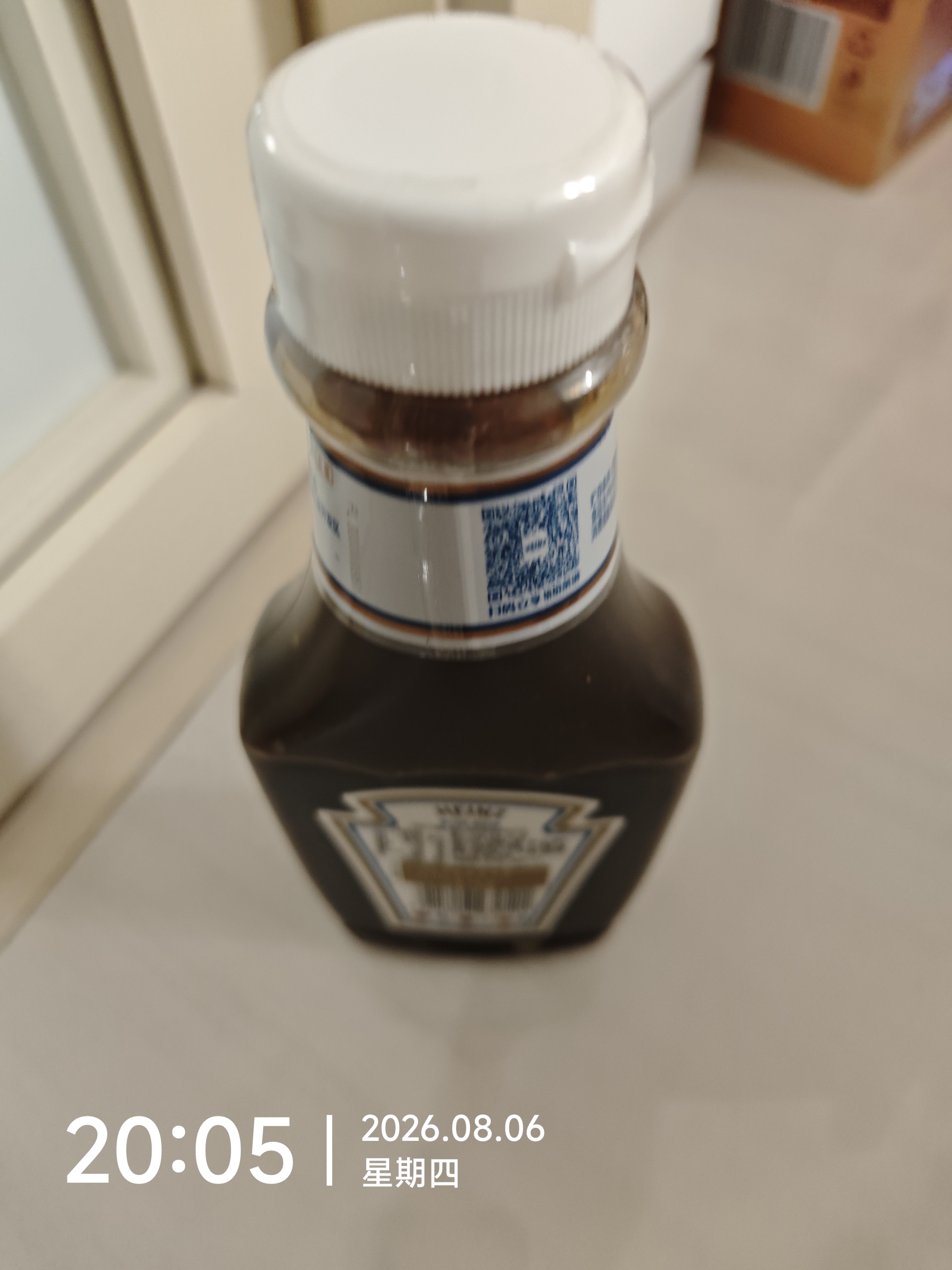 亨氏(Heinz) 黑胡椒酱 黑胡椒调味酱 烤肉牛排酱 360g 卡夫亨氏出品 实拍图