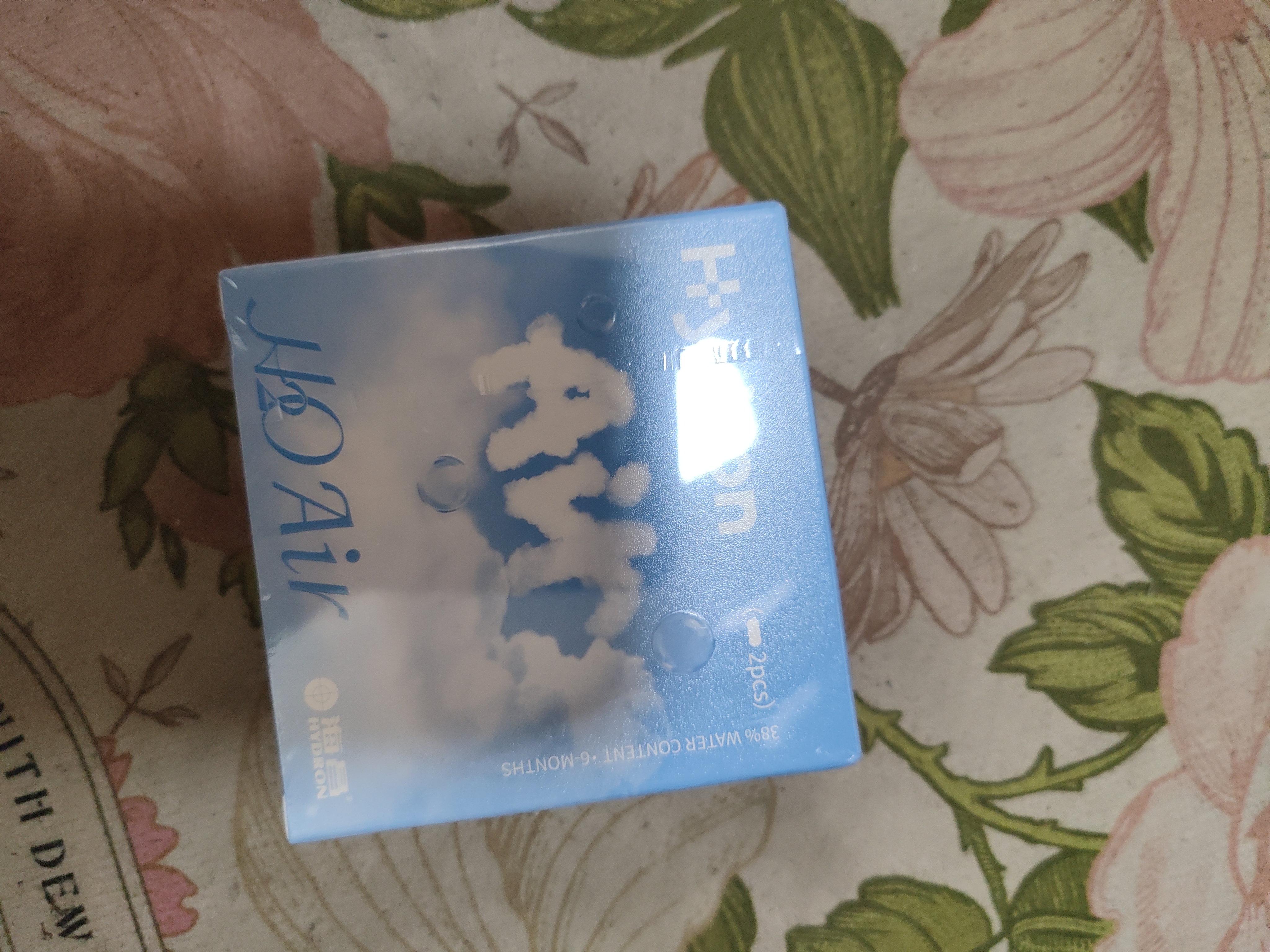 海昌H2O Air半年抛隐形眼镜2片装 透明近视眼镜轻薄水润 525度 实拍图