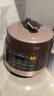 苏泊尔（SUPOR）全自动电压力锅5L触控球釜内胆SY-50YC9001Q电饭煲高压锅4-6人上盖批次随机发货 实拍图