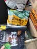甘源牌椒盐味花生蚕豆下酒菜花生米坚果炒货特色小吃解馋休闲零食 实拍图