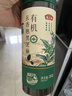 燕之坊有机熟黑芝麻260g 高钙高蛋白高膳食纤维低温烘焙五谷杂粮 实拍图
