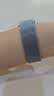 CangHua 适用红米手表表带Redmi Watch6/Watch5/watch4米兰尼斯金属磁吸小米手环10Pro/9Pro/8Pro腕带银色 实拍图