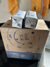 蒙牛特仑苏低脂纯牛奶250ml×16盒 健身减脂 送礼优选礼盒装 实拍图