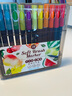 SIMBALION  雄狮水彩笔可水洗儿童幼儿园小学生画笔涂鸦套装手绘画画笔六一儿童节礼物 软头水彩笔24色 实拍图