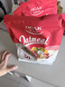欧扎克 麦片营养早餐 50%水果坚果燕麦片700g 即食方便代餐可搭配牛奶 实拍图