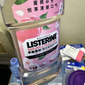 李施德林 (Listerine) 漱口水 樱花蜜桃口味果味口气温和清新口气女 500mL 实拍图