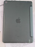 CangHua 适用iPad9/8/7保护壳10.2英寸 2021/2020/2019款保护壳苹果平板电脑三折支架超薄全包防摔皮套 实拍图