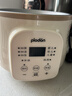 浦利顿（PLODON）婴幼儿专用辅食锅上蒸下煮 分月龄宝宝微压电炖锅bb煲汤煮粥焖饭 实拍图
