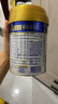 美素佳儿（Friso）皇家幼儿配方奶粉 3段（1-3岁幼儿适用）400g 乳铁蛋白（新国标） 实拍图