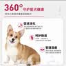 麦富迪狗粮 无谷牛肉双拼狗粮成犬小型犬比熊贵宾缓解泪痕 4.5kg/9斤 实拍图