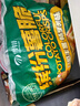 雪川食品（Snow Valley）缤纷薯脆2斤/袋笑脸薯条薯角红薯条组合半成品空气炸锅食材预制菜 实拍图