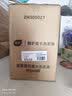 植护芍药香氛洗衣液12斤（2kg*2瓶+500g*4袋）去污去渍持久留香内衣裤 实拍图