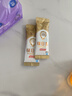 汤臣倍健蛋白粉450g+150g礼盒  乳清蛋白粉 成人中老年人增强免疫力 实拍图