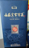 山庄老酒集团 皇家窖藏·12 纯粮 浓香白酒 38度 450ml*4瓶 整箱装 实拍图