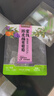 三只松鼠陈皮梅有葡萄100g*3袋酸甜果脯蜜饯葡萄夹心开胃果干休闲零食 实拍图
