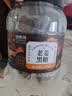 福东海特级老姜红糖黑糖1kg （姜含量21% 够辣才暖）独立小袋红糖姜茶 实拍图