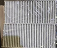 韦斯特空调滤芯滤清器MK3050(适配马自达阿特兹/CX-4/12款CX-5/红旗H5) 实拍图