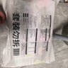 陈克明 儿童面5包1080g 宝宝面儿童蔬菜杂粮蝴蝶小面易消化 实拍图