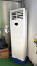 美的（Midea）空调立式柜机方柜冷静星/风客升级款变频冷暖商居两用智自清洁客厅企业智能餐厅换新补贴 26年新品升级大风量 大3匹 一级能效 实拍图