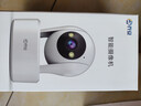乔安（JOOAN）双摄1600万像素监控摄像头无线wifi网络高清监控器360度无死角带夜视全景云台家用AI监控手机远程 实拍图