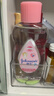 强生婴儿抚触油200ml*2 新生儿宝宝保湿护肤按摩润肤护发身体精油 实拍图