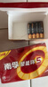 南孚5号电池30粒 五号碱性 聚能环5代 适用耳温枪/血糖仪/鼠标/遥控器/血压计/挂钟/指纹锁/玩具等 实拍图