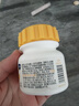 果维康 儿童维生素C含片80片甜橙味4岁-17岁维C咀嚼片维生素c补充VC 实拍图
