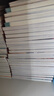 【全系列1-70册自选】大侦探福尔摩斯小学生版 第1-18辑 全套70册 福尔摩斯探案全集小学生版 插画漫画版 儿童课外阅读漫画书侦探破案悬疑推理小说故事书 【大全套】全集1-66册（第1-17辑） 实拍图