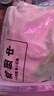 上鲜鸡翅中 净重2斤 烤翅鸡中翅炸鸡翅红烧鸡翅鸡肉生鲜烧烤食材 实拍图