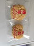 珍锦荟大朵银耳30g 整朵易出胶 银耳羹 莲子百合冰糖红枣 火锅食材 实拍图