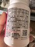 善存（Centrum）女士男士复合维生素矿物质片含钙铁锌维生素片bcdvce营养素 【22种营养】女士小紫瓶 80片*1瓶 18岁以上成人 实拍图