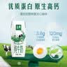 伊利【新鲜日期】金典纯牛奶早餐奶250ml*16盒3.6g乳蛋白 礼盒装 5月 实拍图