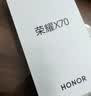 荣耀X70 焕新版 国家补贴15%  新品5G手机 金标十面抗摔 8300mAh青海湖电池 手机荣耀 学生老人智能机 幻夜黑 8GB+256GB 官方超值购旗舰店 实拍图
