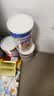 觅珍奇亚籽坚果燕麦片无糖食品糖尿病人主食专用食品老年人500g*3罐 实拍图