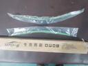 一途雪佛兰赛欧专用无骨雨刮器新赛欧【10-14款】雨刷雨刮原厂原车尺寸雨刷器（1对装）A级胶条 实拍图