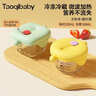 taoqibaby辅食盒玻璃宝宝辅食保鲜工具可蒸煮蛋碗储存工具儿童辅食碗饭盒 实拍图