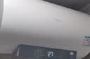海尔国家补贴电热水器60升PD3MINI 金刚搪瓷内胆一级能效储水式大水量家用洗澡速热京东自营上门安装 实拍图