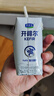 君乐宝（JUNLEBAO）开啡尔 常温风味发酵乳 原味酸奶200g*24 家庭量贩装 实拍图
