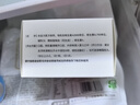 伊可新维生素AD滴剂（胶囊型）50粒1岁以上 d3 ad伊可新儿童3-12岁青少年6-13岁助长高促钙吸收视力发育11-17岁 实拍图