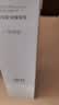 谷雨氨基酸洁颜蜜洗卸二合一洗面奶深层清洁不拔干护肤品七夕礼物 实拍图