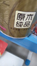 清风有芯卷纸 金装4层140克*30卷 卫生纸厕纸 厚实 纸巾 卷筒纸 整箱 实拍图