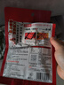 海底捞火锅底料 浓香牛油火锅底料150g 2~3人份麻辣味火锅底料 实拍图