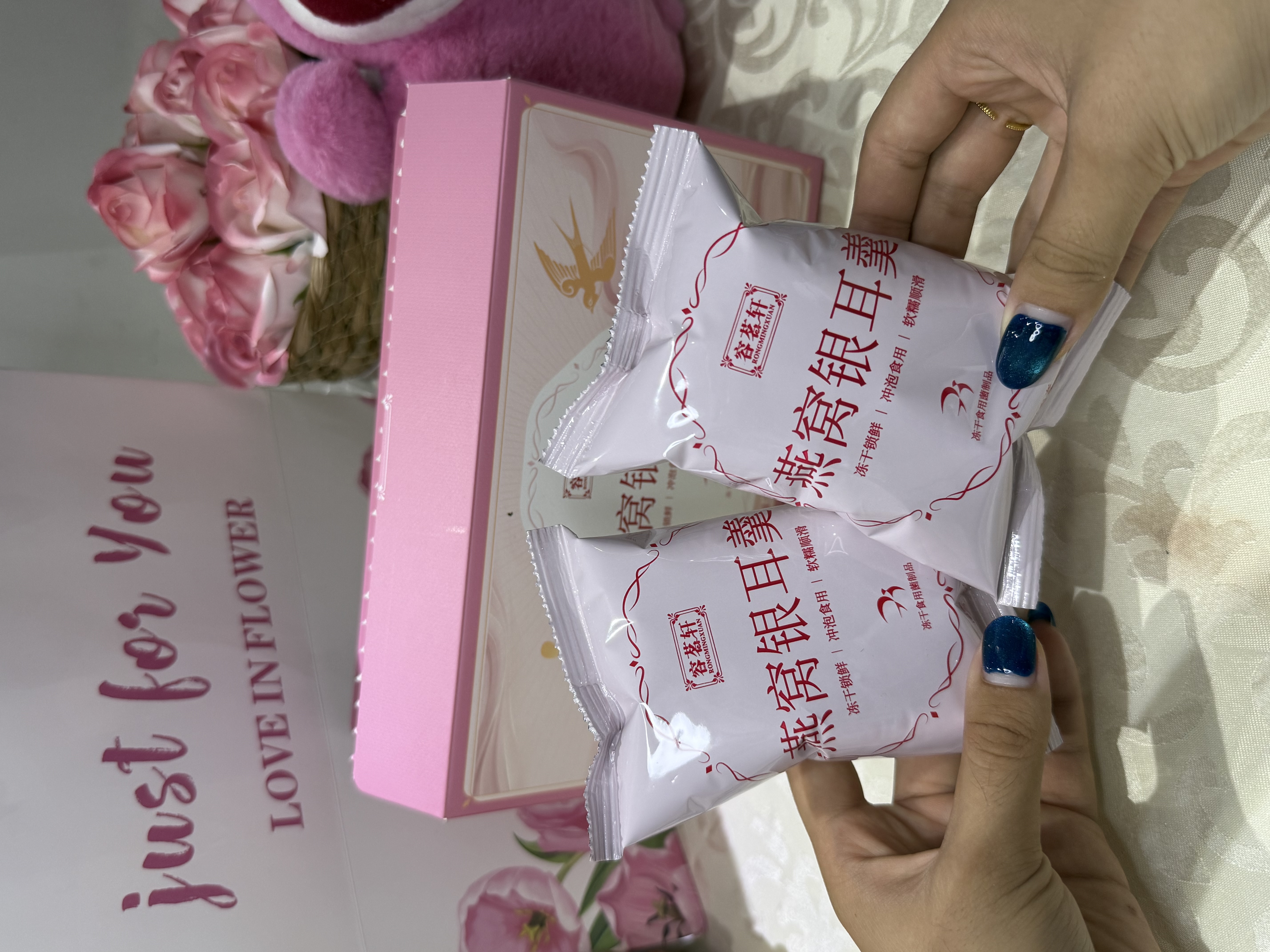 容茗轩燕窝银耳羹红枣莲子枸杞闷泡即食冲泡早餐送妈妈送女友礼物90g 实拍图