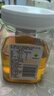 百花 洋槐蜜 洋槐蜂蜜1000g槐花蜜中华老字号 早餐牛奶伴侣 节日礼品 实拍图