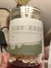 和道家 南杏仁200g 精选去皮南北杏仁片 生甜杏仁打豆浆烘焙煲汤原料 实拍图