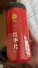 同仁堂品牌 北京同仁堂红枣片180g/瓶新疆原产大枣无核红枣干滋补茶 实拍图