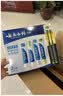 云南白药牙膏口腔护理经典套装 护龈亮白祛渍 清新口气3支装535g+牙刷2支 实拍图