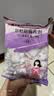 樱之花薰衣草香型防蛀防霉片剂150g*3代替樟脑丸卫生球羊绒衣物柜驱蛀虫 实拍图