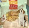 麦富迪狗狗零食奢华营养鸡肉卷甘薯400g成幼犬磨牙训练奖励解馋宠物零食 实拍图