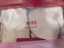 婷美高腰收腹收小肚子无痕提臀不夹臀产后塑形粉底液女士内裤 白+粉M 实拍图